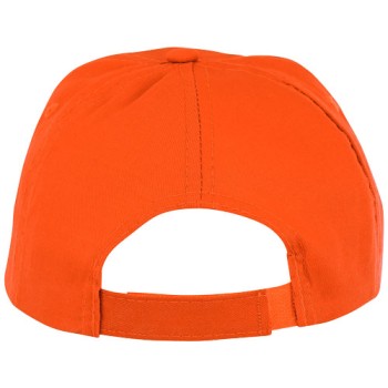 Cappellino Feniks a 5 pannelli per bambini
