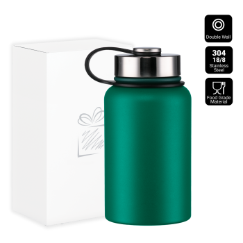 NORDIC VACUUM FOOD THERMOS, 600 ml.