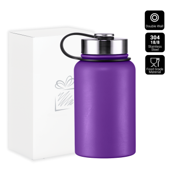 NORDIC VACUUM FOOD THERMOS 600 ml